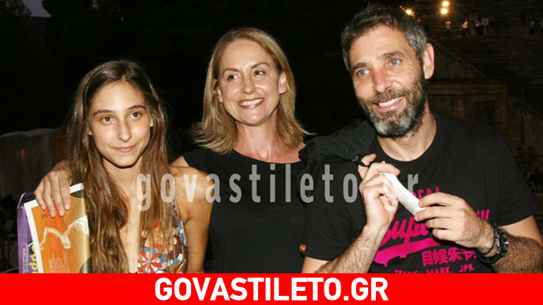 Θοδωρής Αθερίδης: Μαζί για πρώτη φορά στο θεατρικό σανίδι με την κόρη του